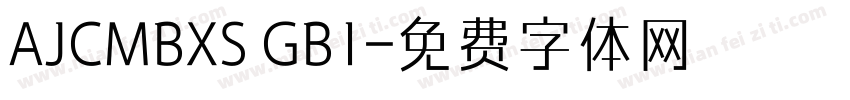 AJCMBXS GB1字体转换